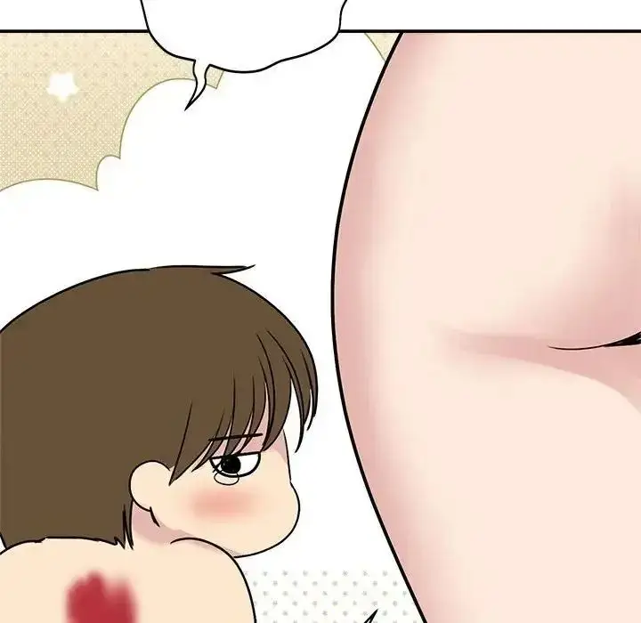 漫画《老婆卷款潜逃后》第77话第33张图