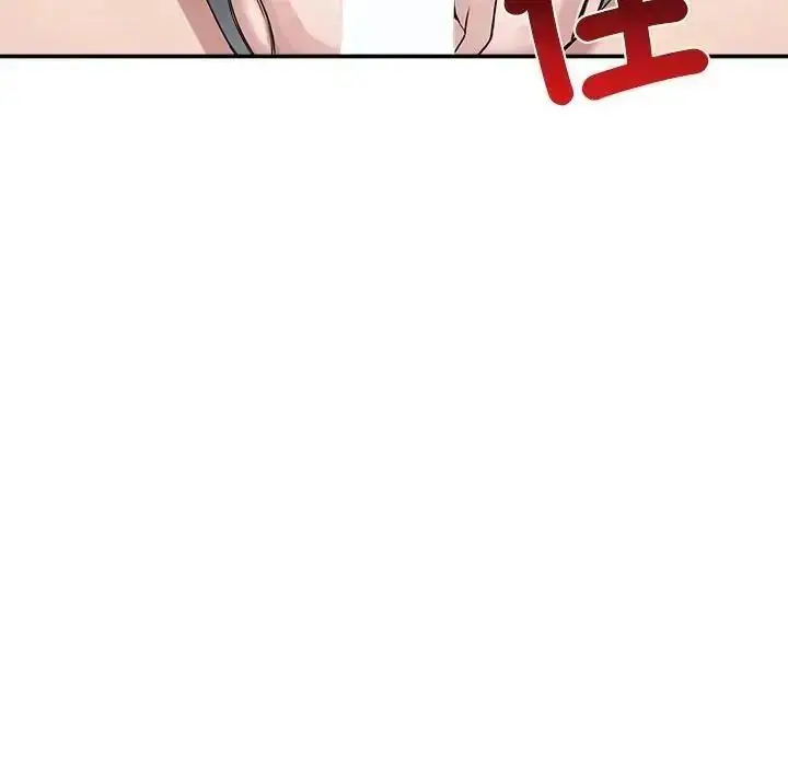 漫画《老婆卷款潜逃后》第77话第40张图