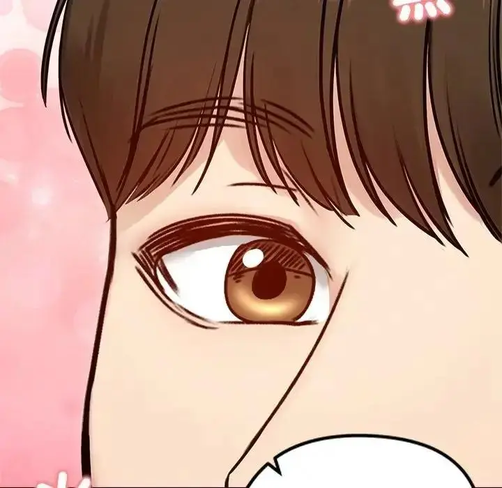 漫画《老婆卷款潜逃后》第77话第74张图