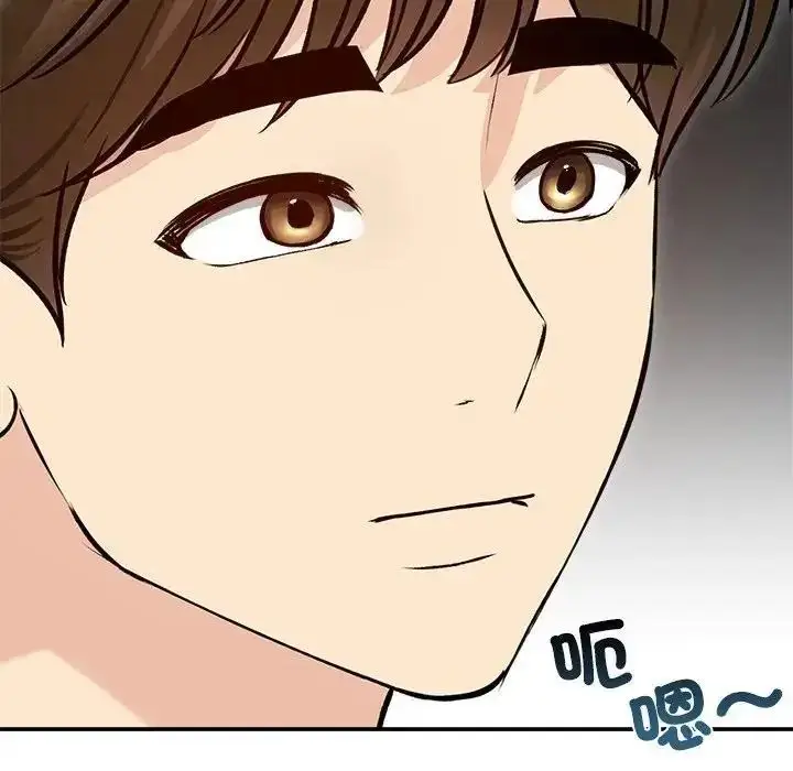 漫画《老婆卷款潜逃后》第78话第27张图