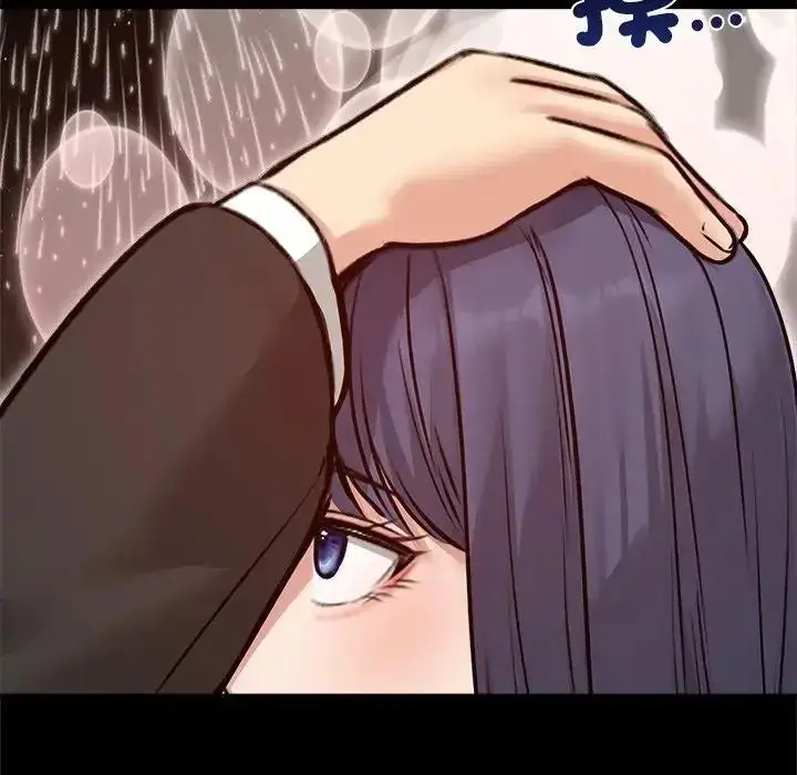 漫画《老婆卷款潜逃后》第78话第53张图