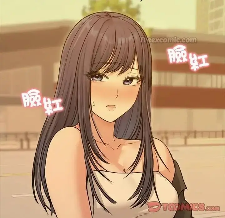 漫画《老婆卷款潜逃后》第78话第60张图