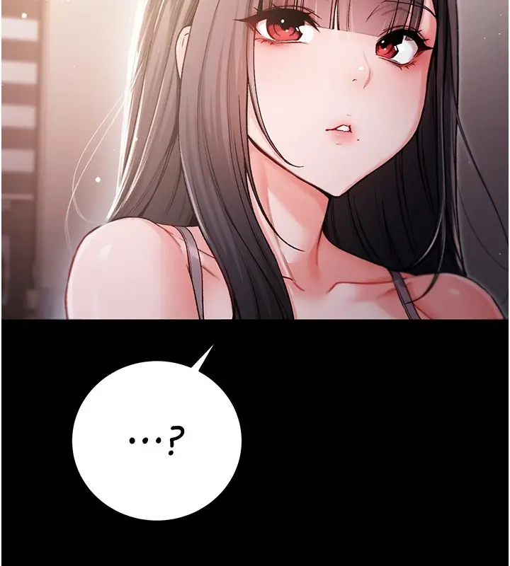 漫画《不纯吸血鬼》第3话第127张图