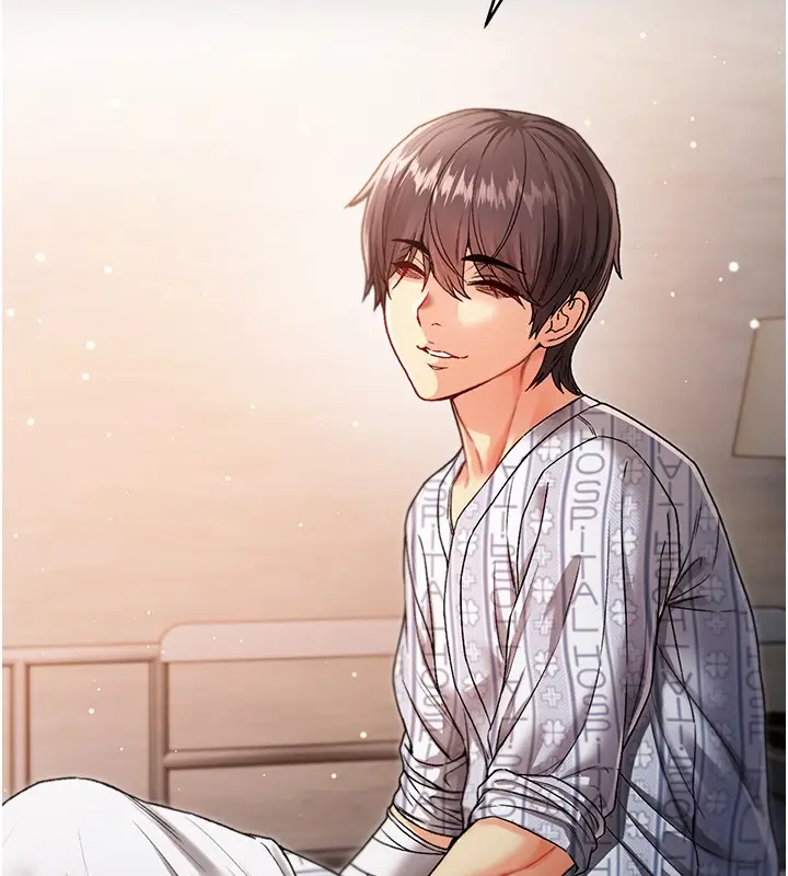 漫画《不纯吸血鬼》第3话第130张图