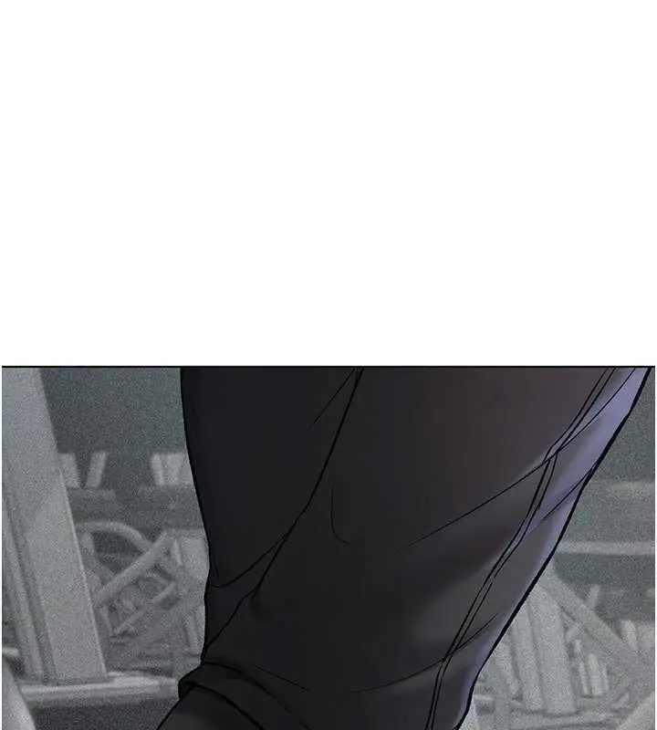 漫画《不纯吸血鬼》第9话第1张图