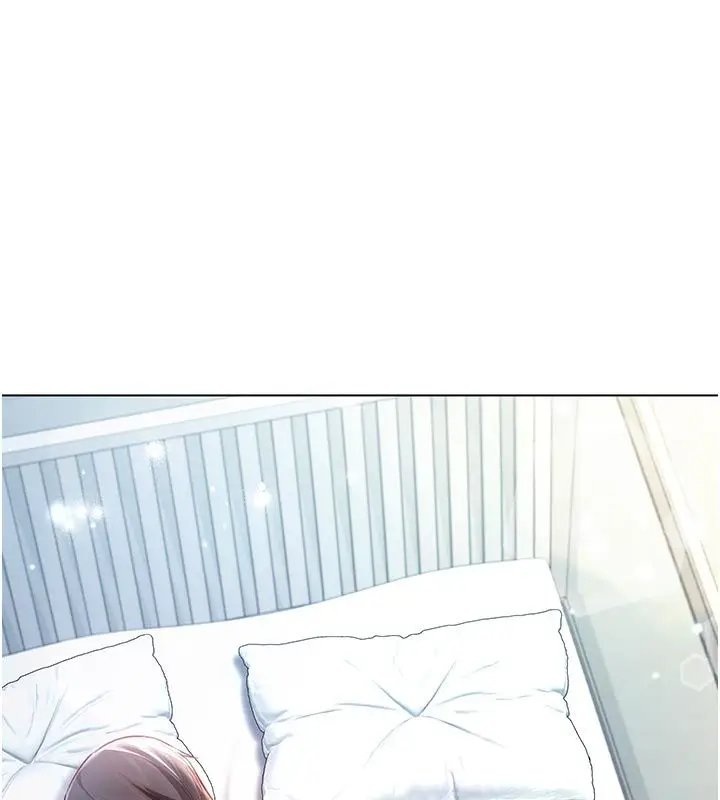漫画《不纯吸血鬼》第13话第7张图