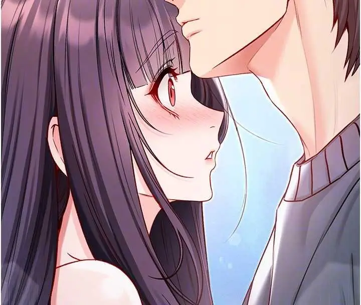 漫画《不纯吸血鬼》第17话第115张图