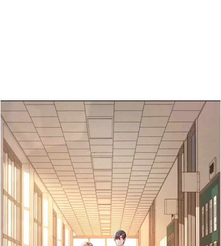 漫画《不纯吸血鬼》第17话第129张图