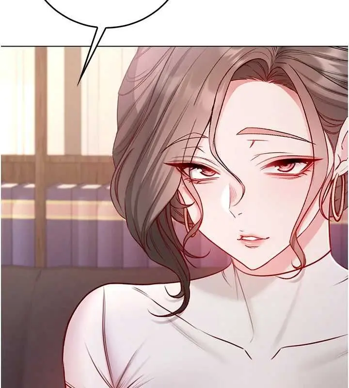 漫画《不纯吸血鬼》第17话第208张图