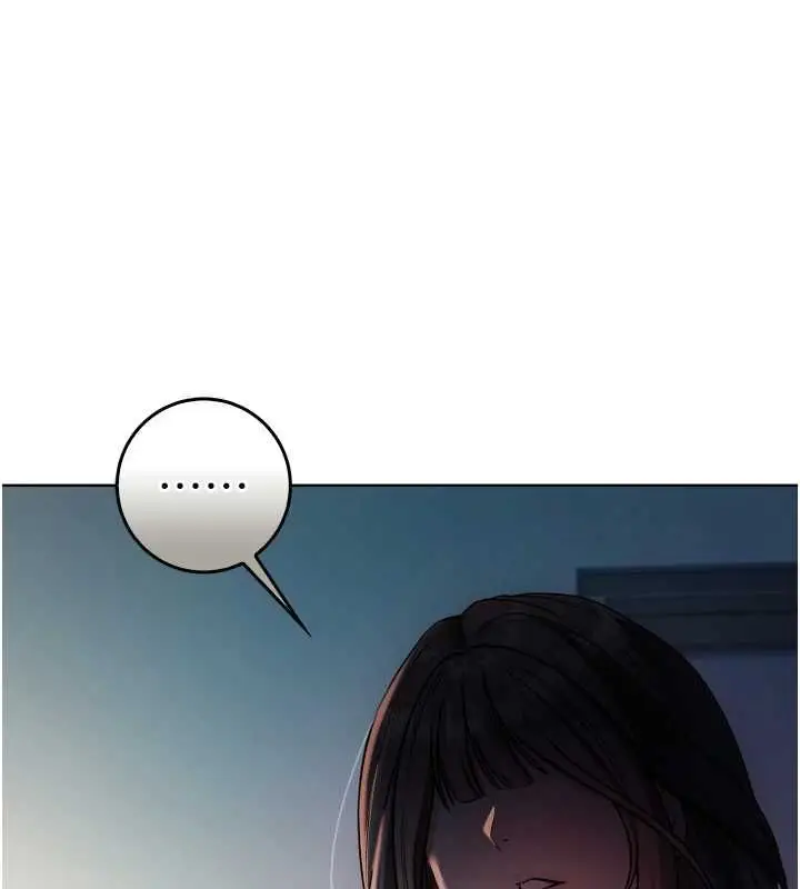 漫画《不纯吸血鬼》第17话第5张图