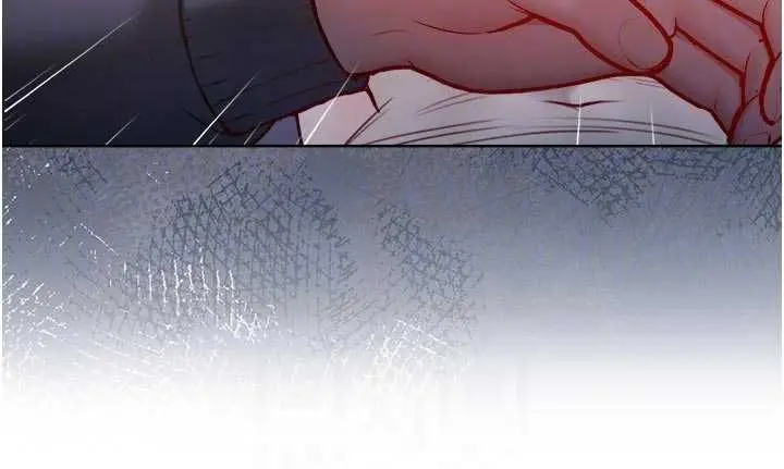 漫画《不纯吸血鬼》第20话第122张图
