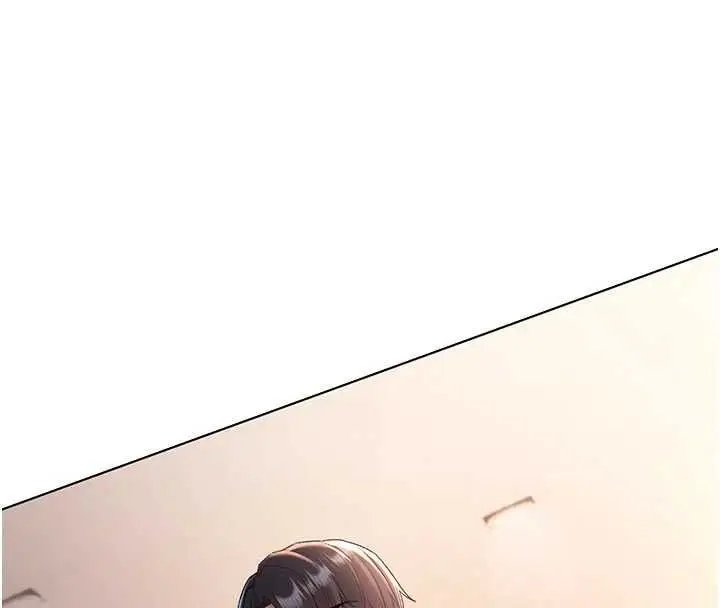 漫画《不纯吸血鬼》第20话第42张图