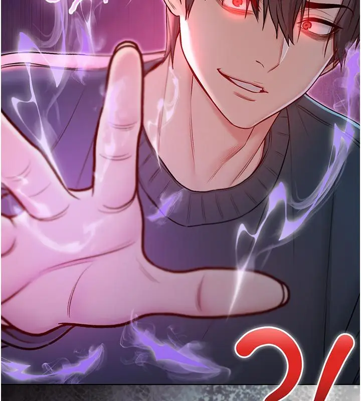 漫画《不纯吸血鬼》第21话第6张图