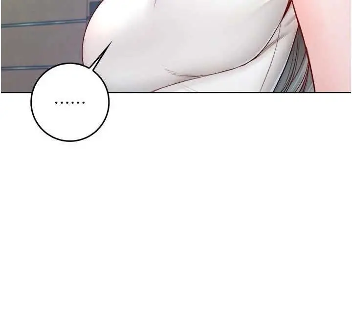 漫画《不纯吸血鬼》第23话第143张图