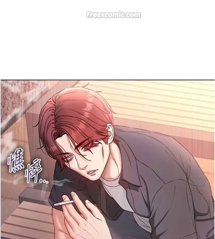 漫画《不纯吸血鬼》第23话第150张图