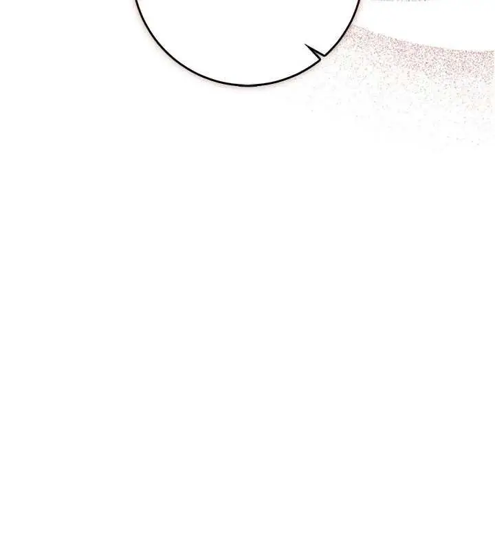 漫画《不纯吸血鬼》第23话第175张图
