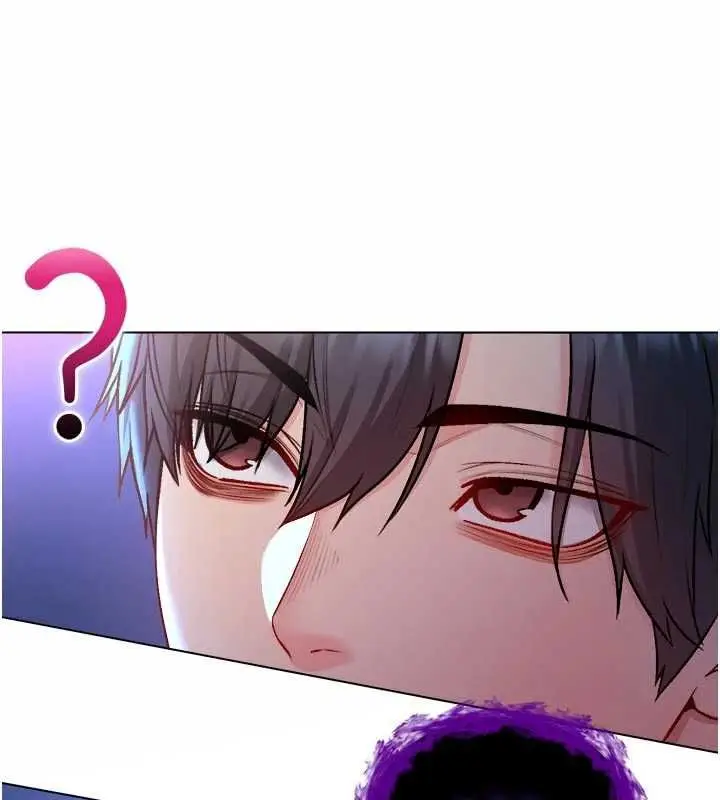 漫画《不纯吸血鬼》第23话第6张图
