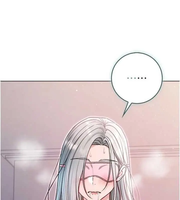 漫画《不纯吸血鬼》第25话第139张图