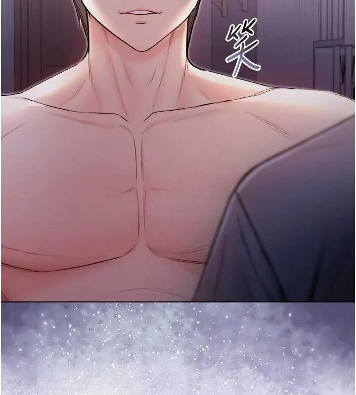 漫画《不纯吸血鬼》第25话第166张图