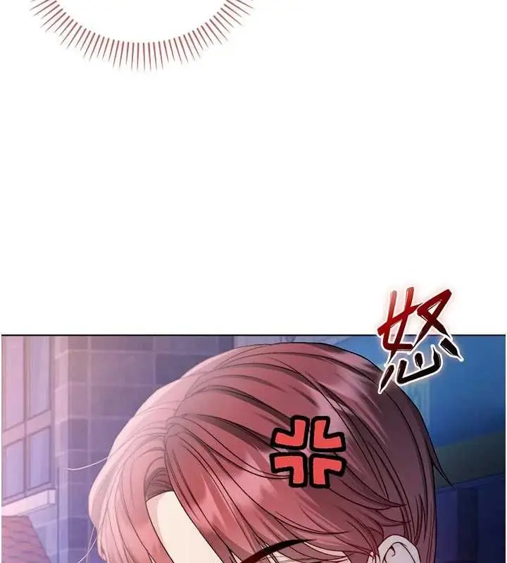漫画《不纯吸血鬼》第25话第28张图