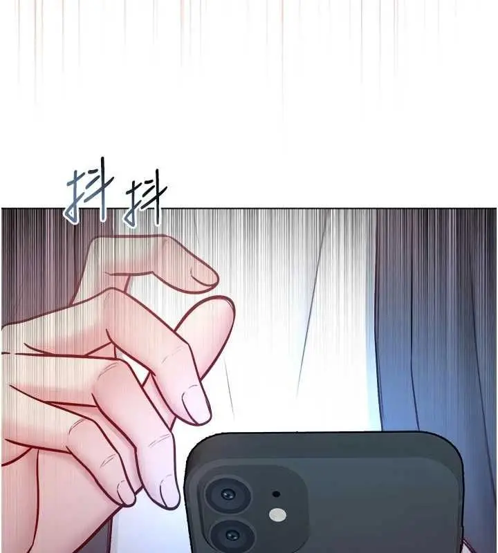 漫画《不纯吸血鬼》第25话第32张图