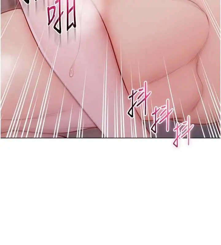 漫画《不纯吸血鬼》第25话第58张图