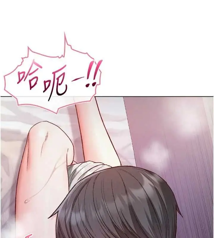 漫画《不纯吸血鬼》第25话第64张图
