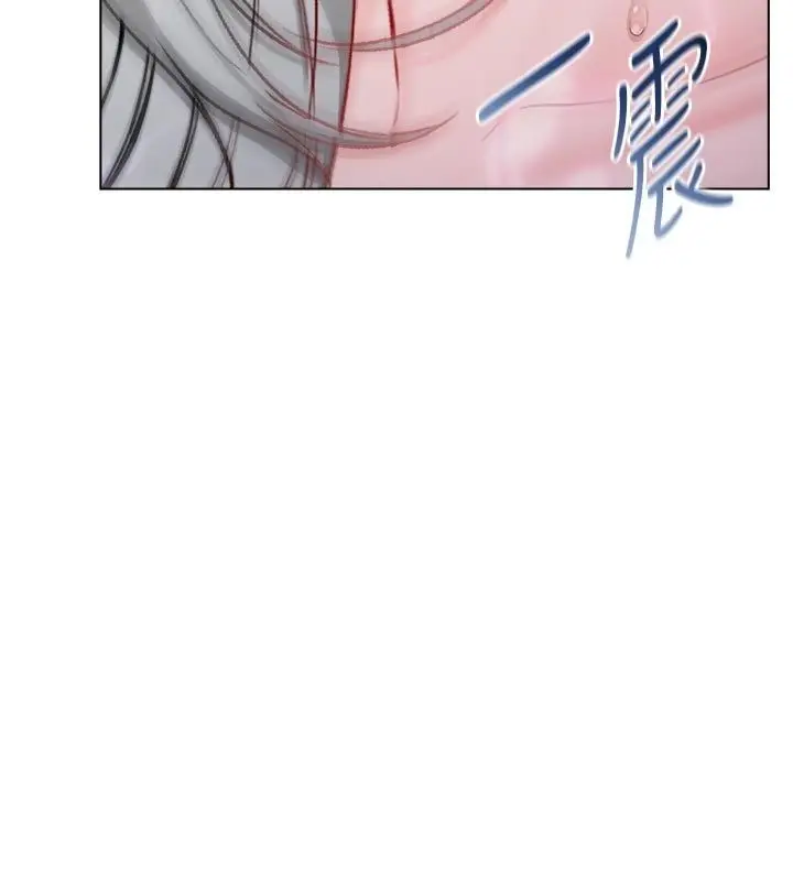 漫画《不纯吸血鬼》第26话第103张图