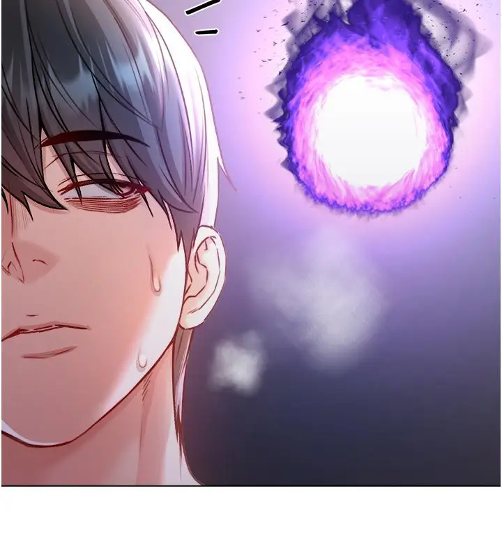 漫画《不纯吸血鬼》第26话第124张图