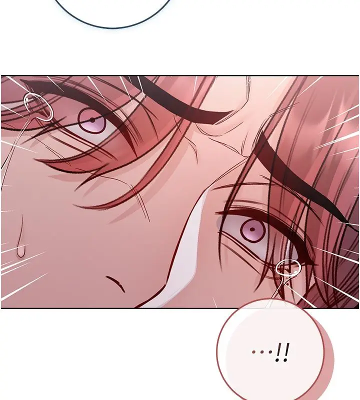 漫画《不纯吸血鬼》第26话第41张图