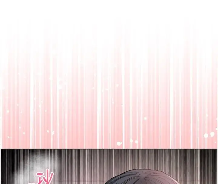 漫画《不纯吸血鬼》第26话第66张图