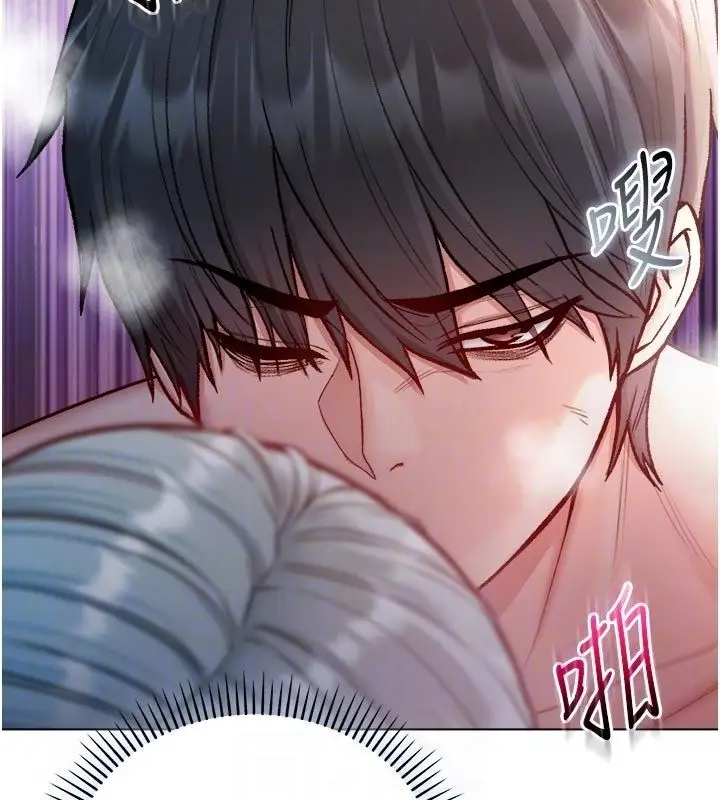 漫画《不纯吸血鬼》第26话第92张图