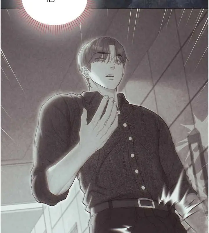 漫画《不纯吸血鬼》第27话第103张图