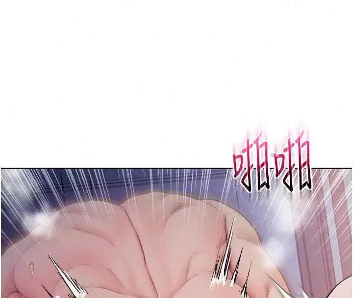 漫画《不纯吸血鬼》第27话第54张图