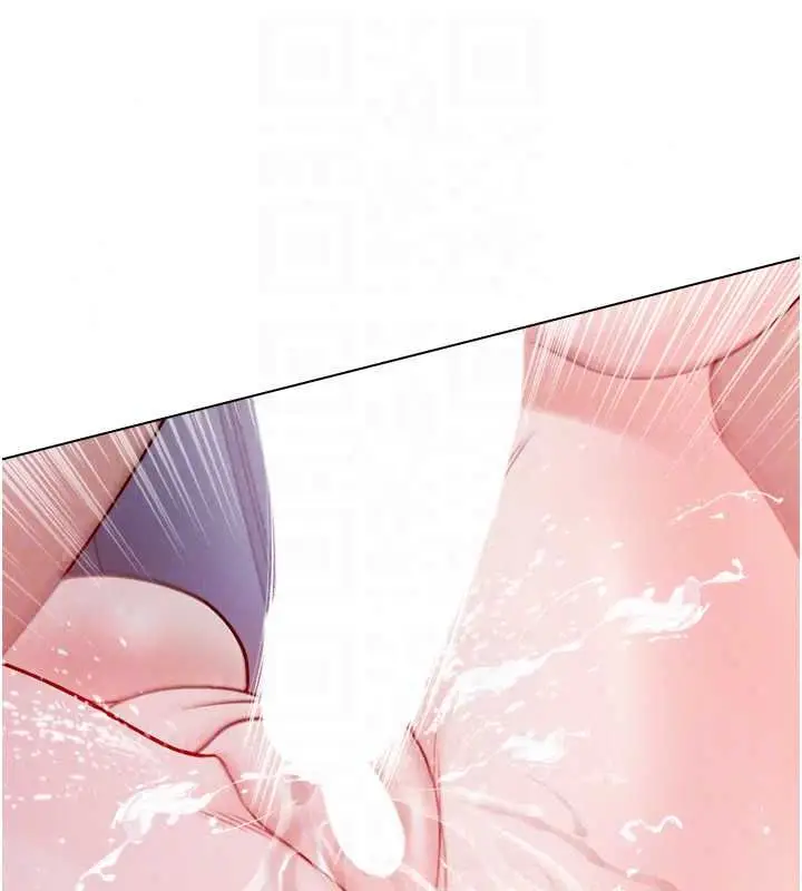 漫画《不纯吸血鬼》第27话第83张图