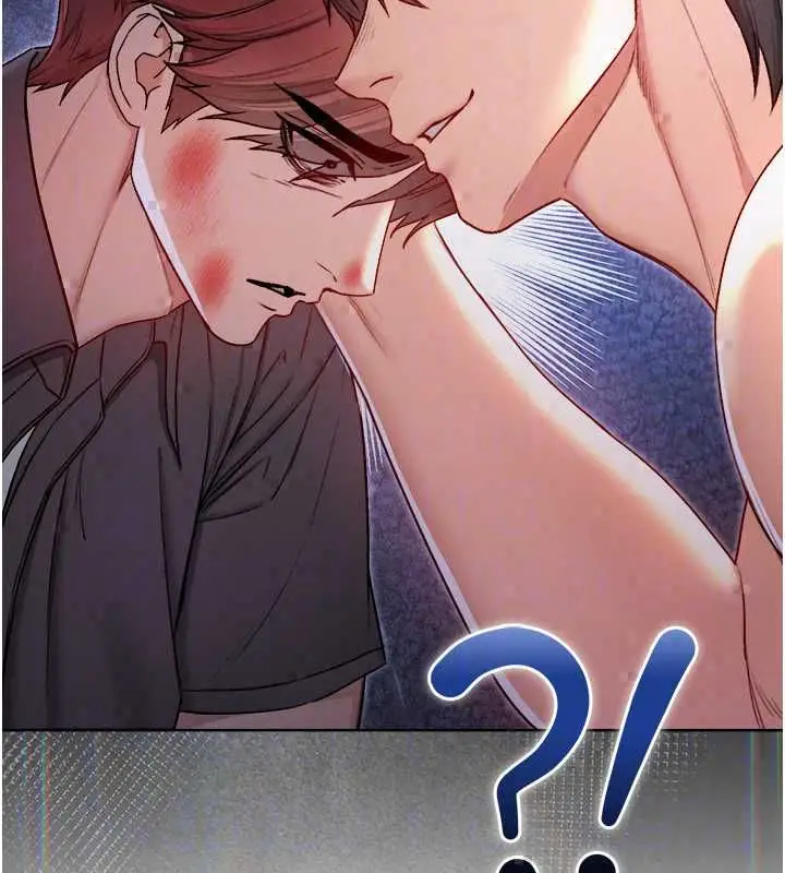 漫画《不纯吸血鬼》第27话第99张图