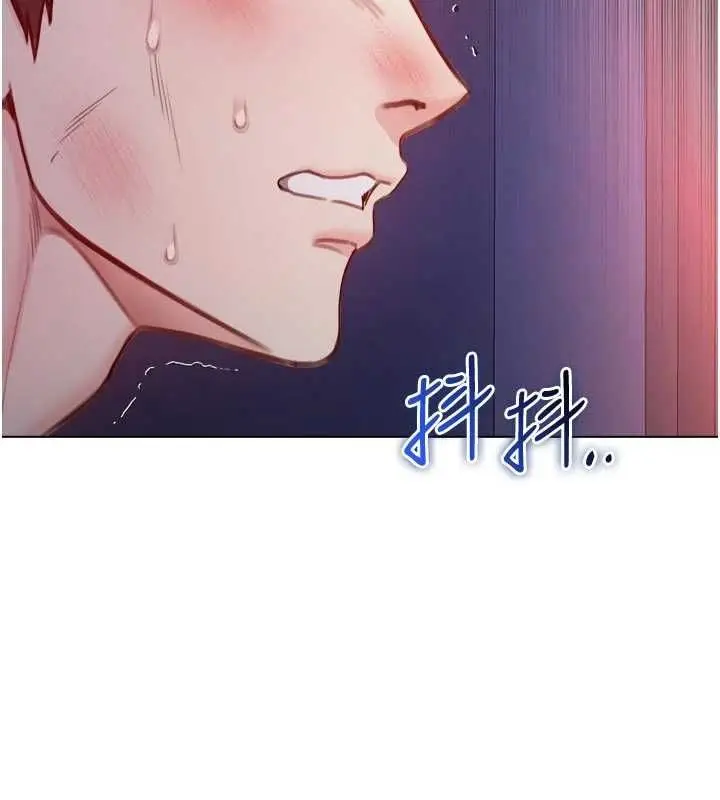 漫画《不纯吸血鬼》第28话第10张图