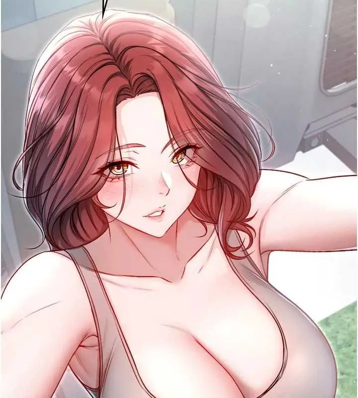 漫画《不纯吸血鬼》第28话第110张图