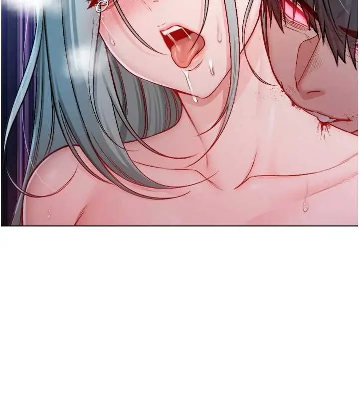 漫画《不纯吸血鬼》第28话第14张图
