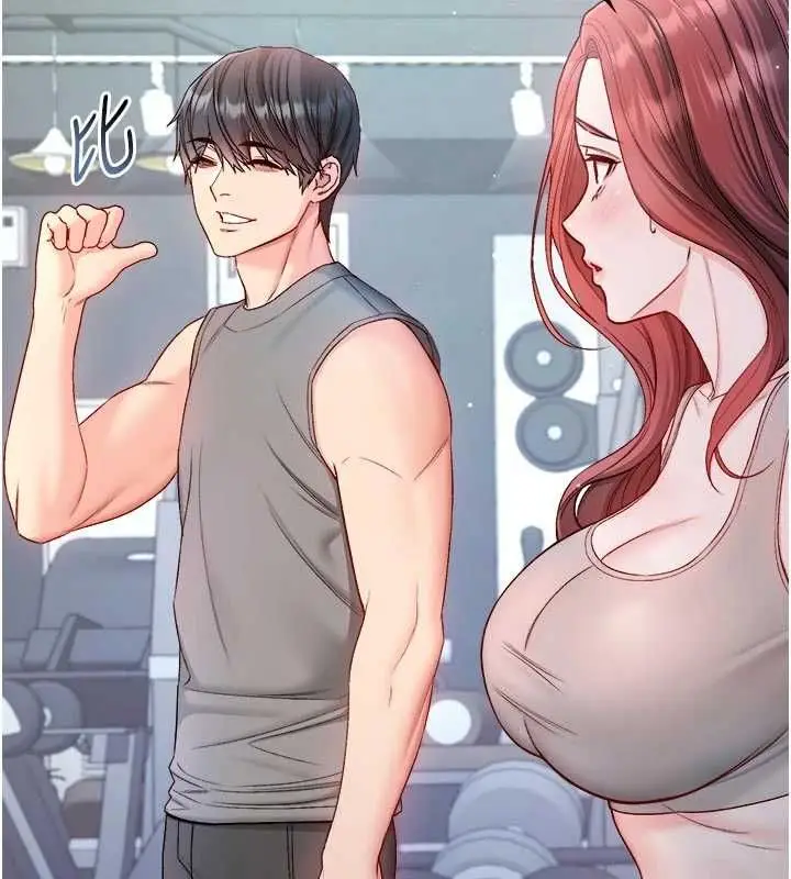 漫画《不纯吸血鬼》第28话第154张图