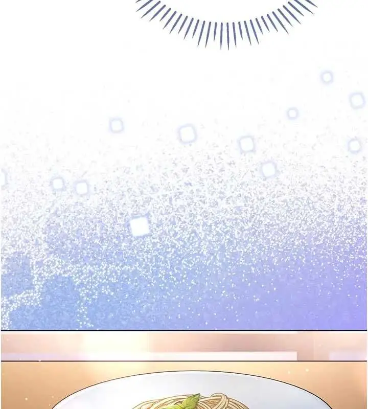漫画《不纯吸血鬼》第29话第112张图