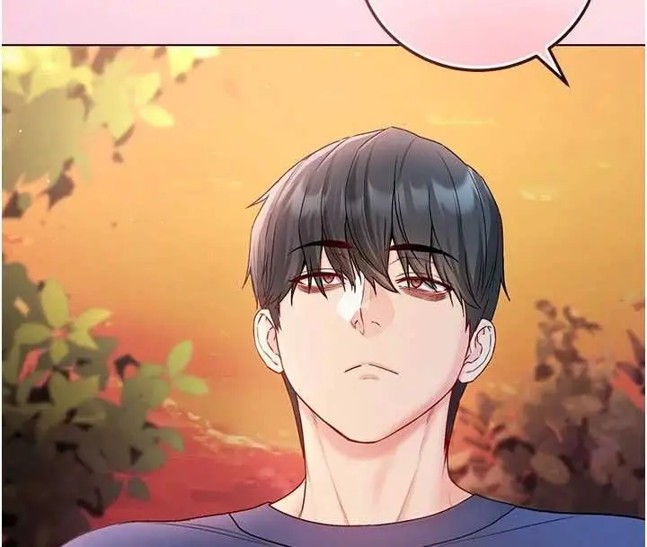 漫画《不纯吸血鬼》第29话第144张图