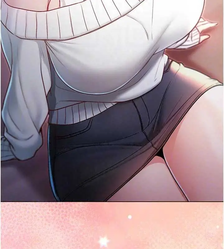 漫画《不纯吸血鬼》第29话第147张图