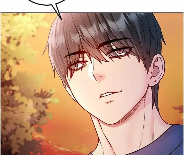 漫画《不纯吸血鬼》第29话第152张图