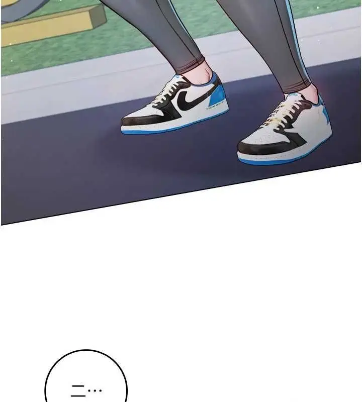 漫画《不纯吸血鬼》第29话第3张图