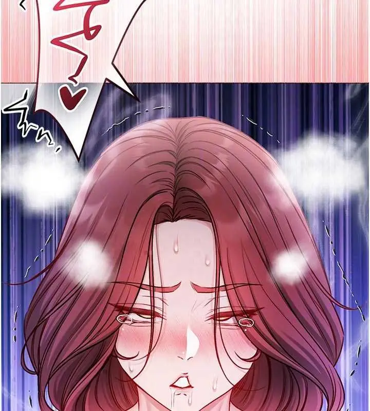 漫画《不纯吸血鬼》第29话第32张图