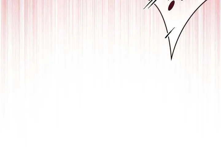 漫画《不纯吸血鬼》第29话第34张图