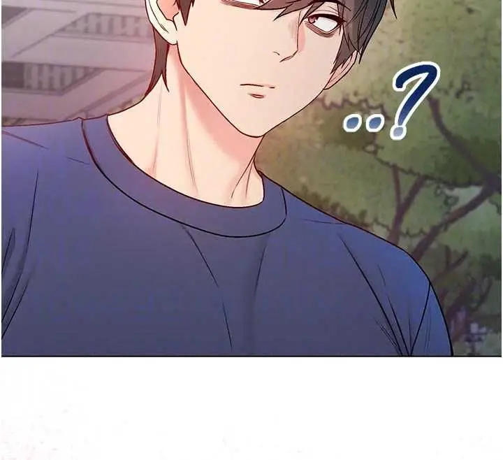 漫画《不纯吸血鬼》第29话第97张图
