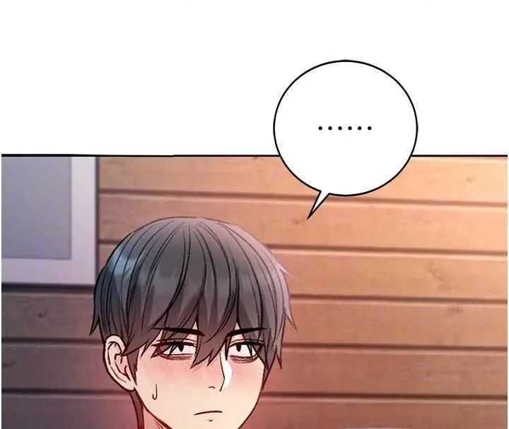 漫画《不纯吸血鬼》第30话第142张图