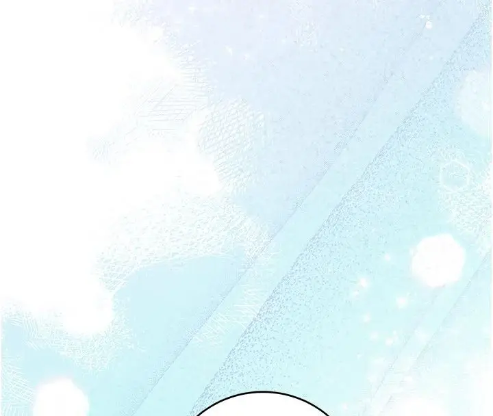 漫画《不纯吸血鬼》第30话第172张图